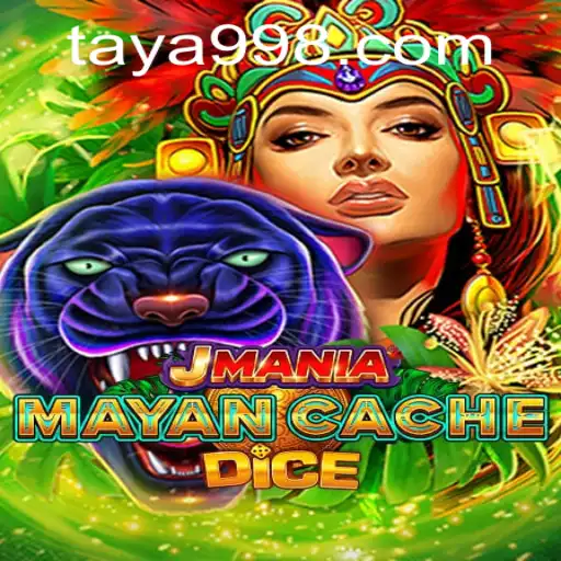 Exploring the World of JManiaMayanCacheDice: A Deep Dive into the Game and Its Unique Rules